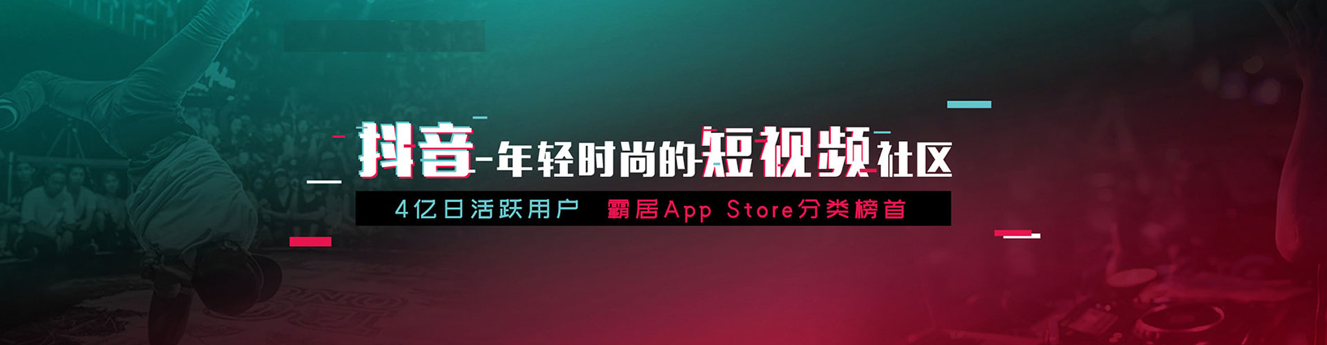 沅江百度推广优化