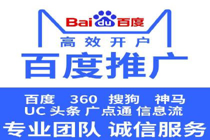 抖音信息流广告案例分析：产品推广策略