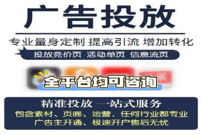 头条信息流技术突破与应用